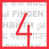 Find issue 4 sq