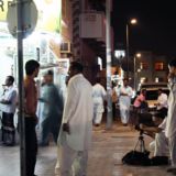 Yasser front