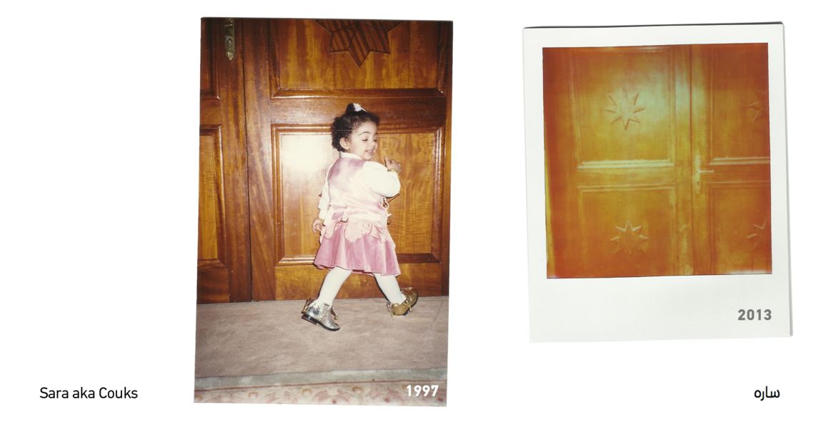 6 muni diptych4 1035x2000wide