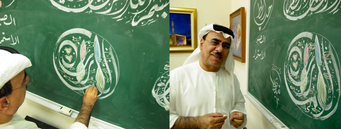 Rym almandi 005