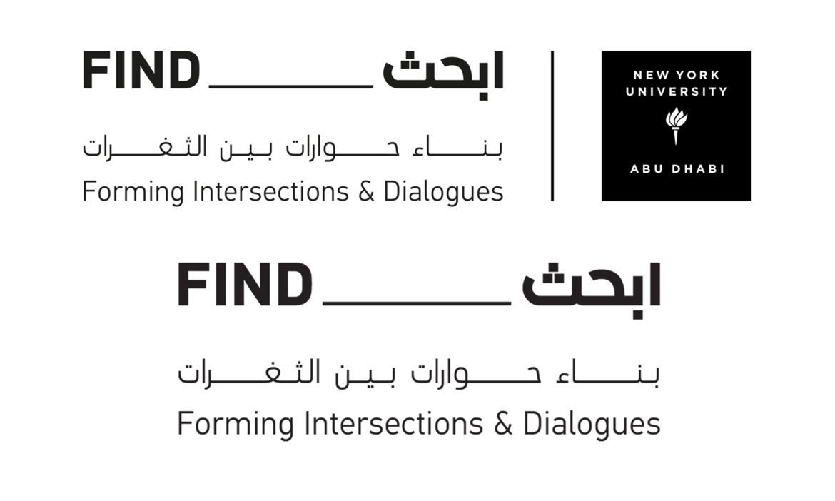 Id blog logos