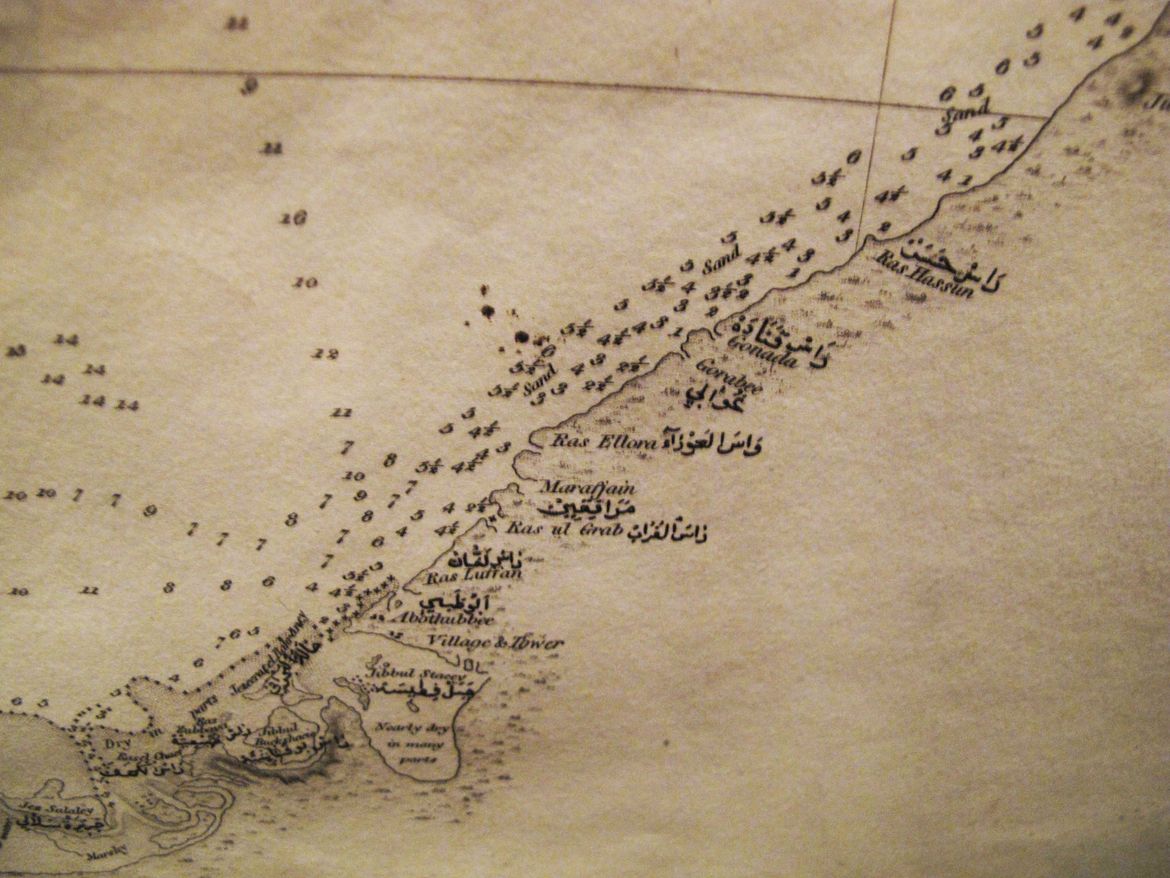 Rymblog uaemap 2000wide