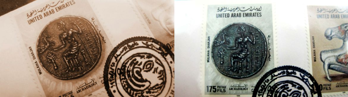 Rym almutairi 012b