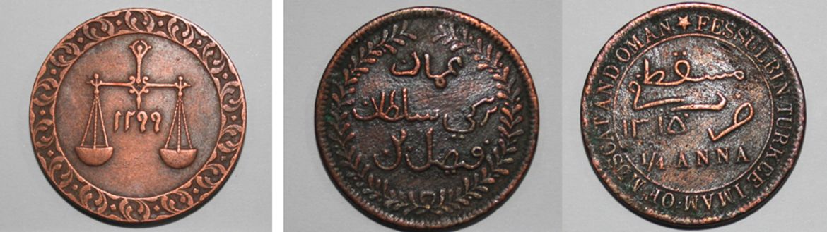 Rym almutairi 018b