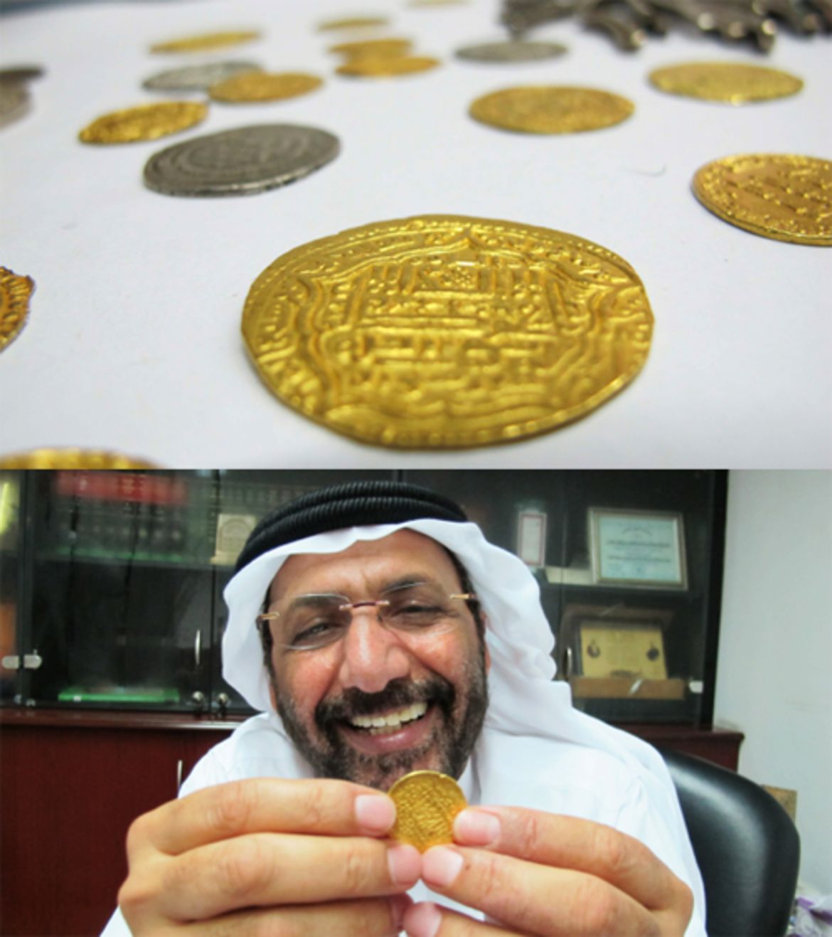 Rym almutairi 020