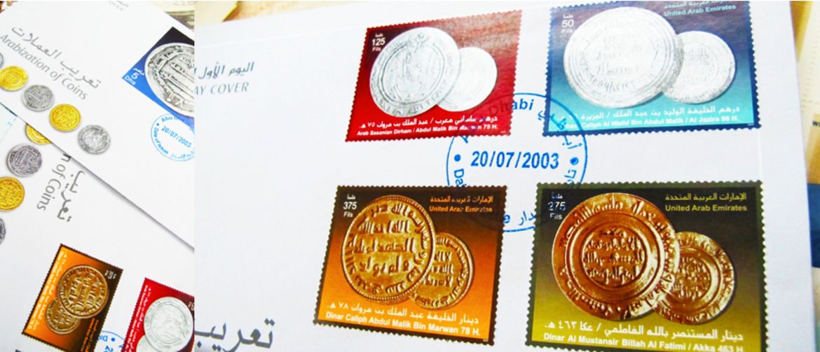 Rym almutairi 021