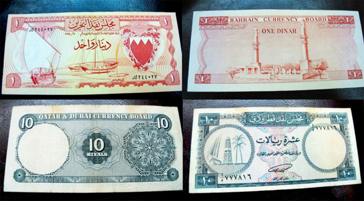 Rym almutairi 026