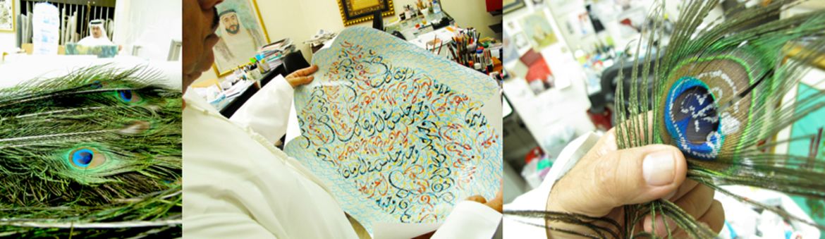 Rym almandi 012a