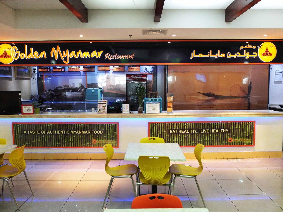 Rym myanmar 02