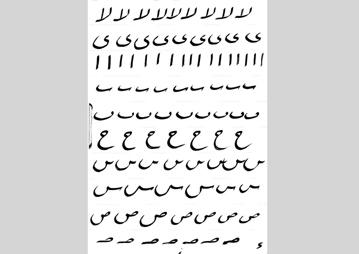 Bianca calligraphyblog 03