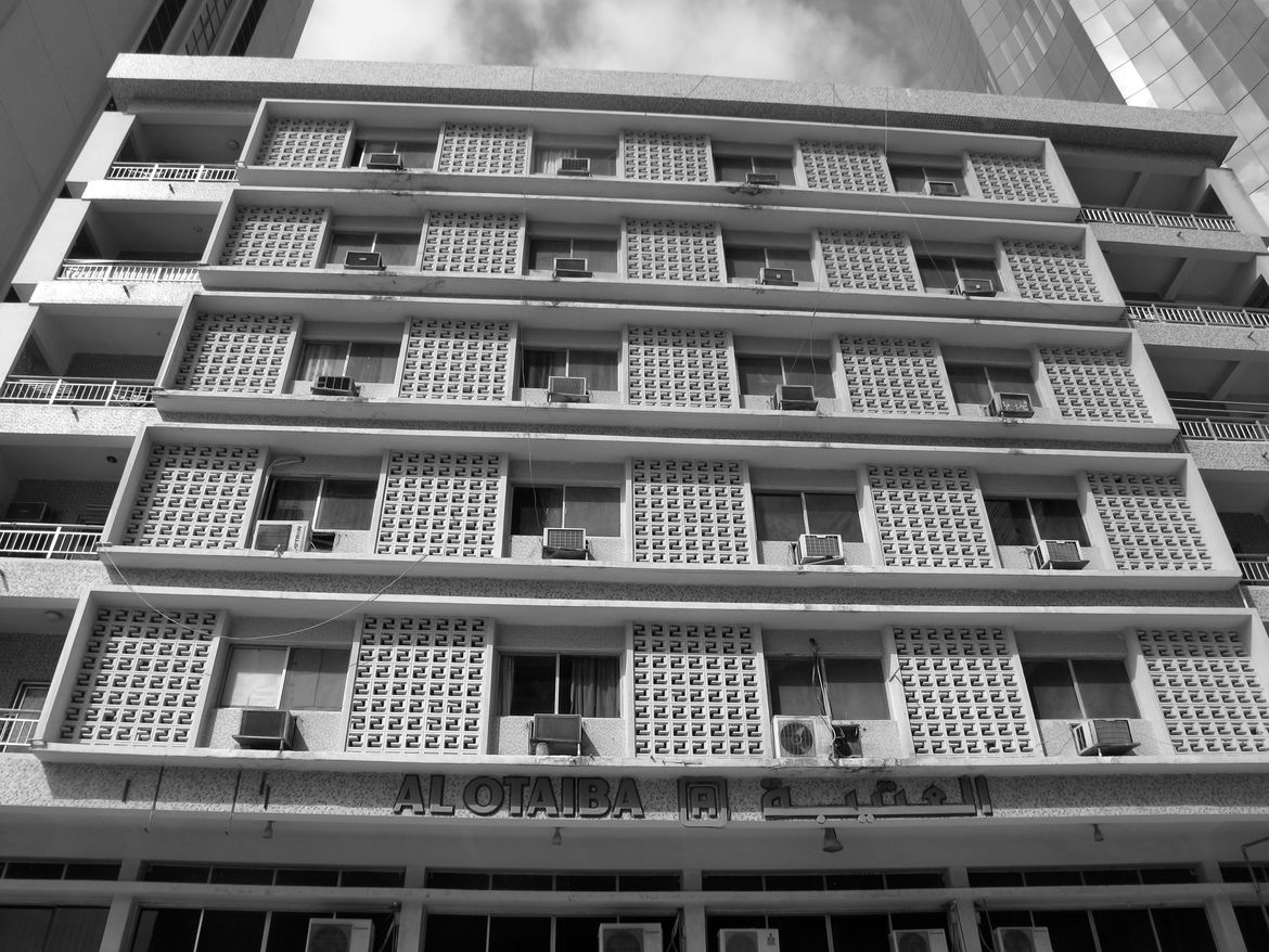 Adg alotaibafacade 01 web