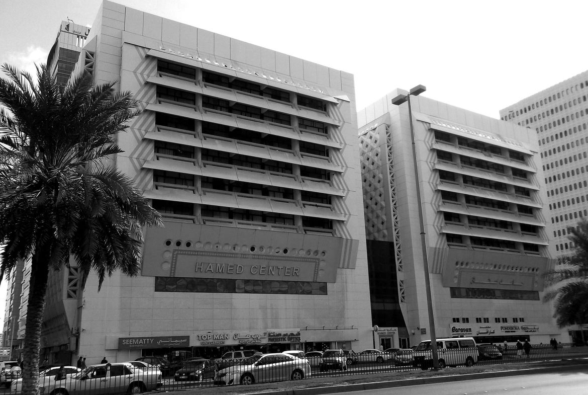 Adg hamedcenter1 web