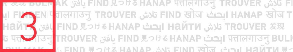 Newissueimage issue3