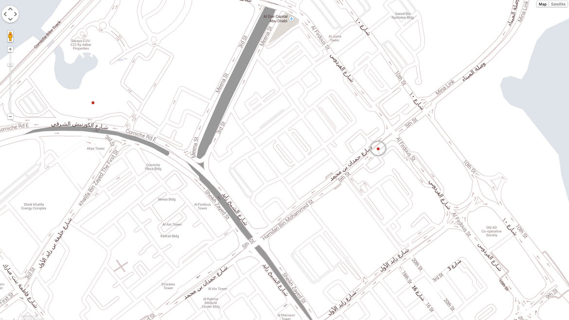 Adgmap alomaira