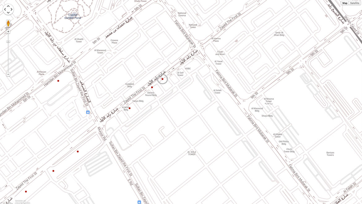 Adgmap obeidalmazrui