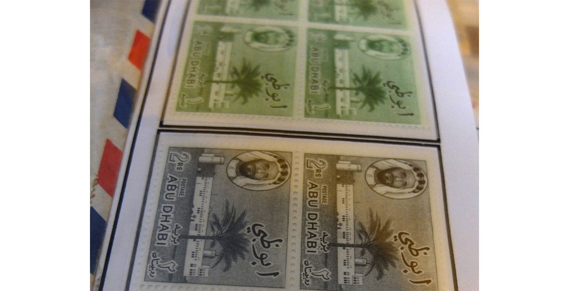 Rtg stamps 10 stampsx.010 ph
