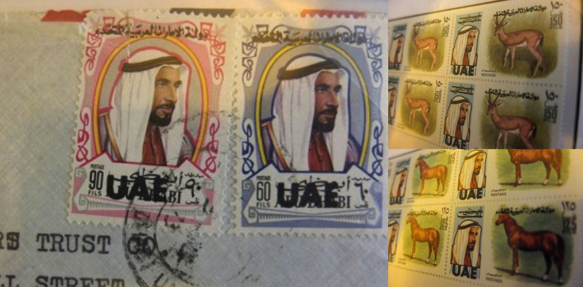 Rtg stamps 18 forknoteimages025thru027