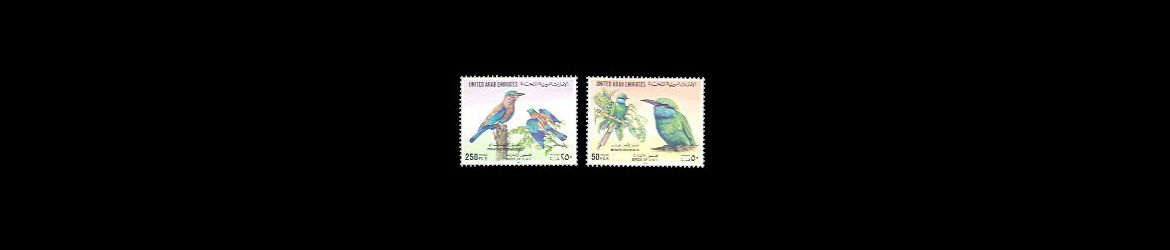 Rtg stamps 2ndbatch birdsofuae1994