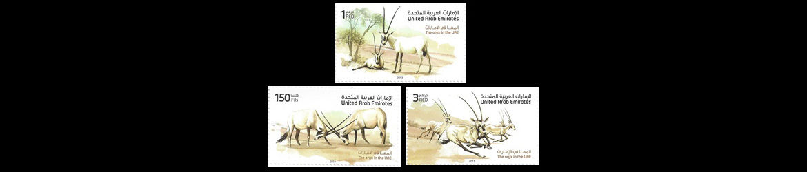 Rtg stamps oryxaugust2013