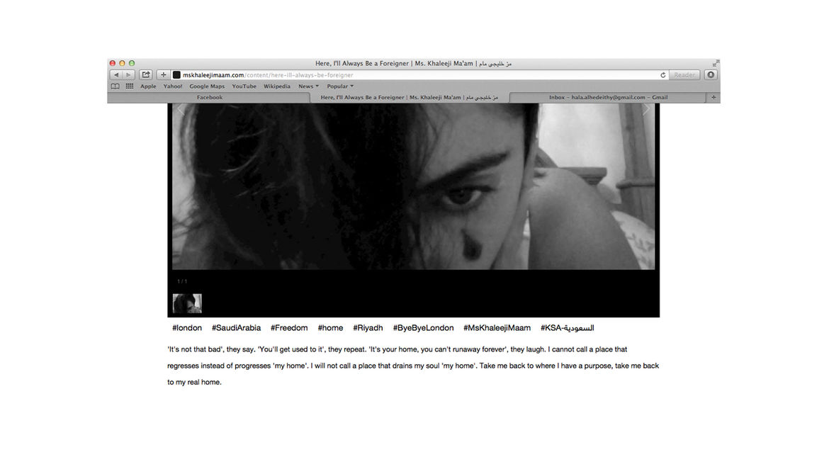 Halablog4 img1b