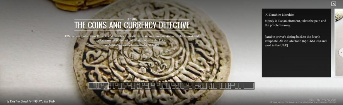 Gci coins currency detective bar
