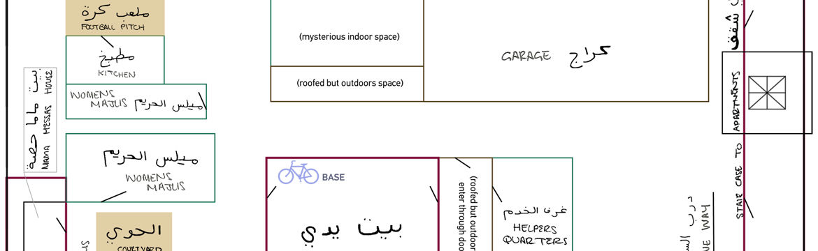 2 placeholder munimap 2000wide rev3 rect