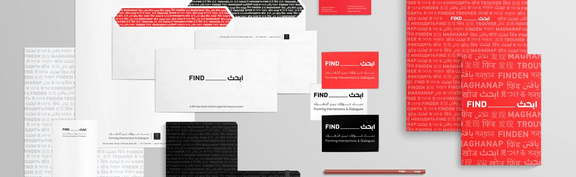 Id blog preferredrect