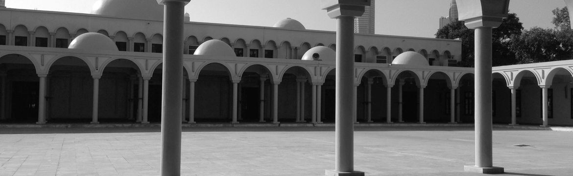 Adg grand mosque outside1 web rectangle
