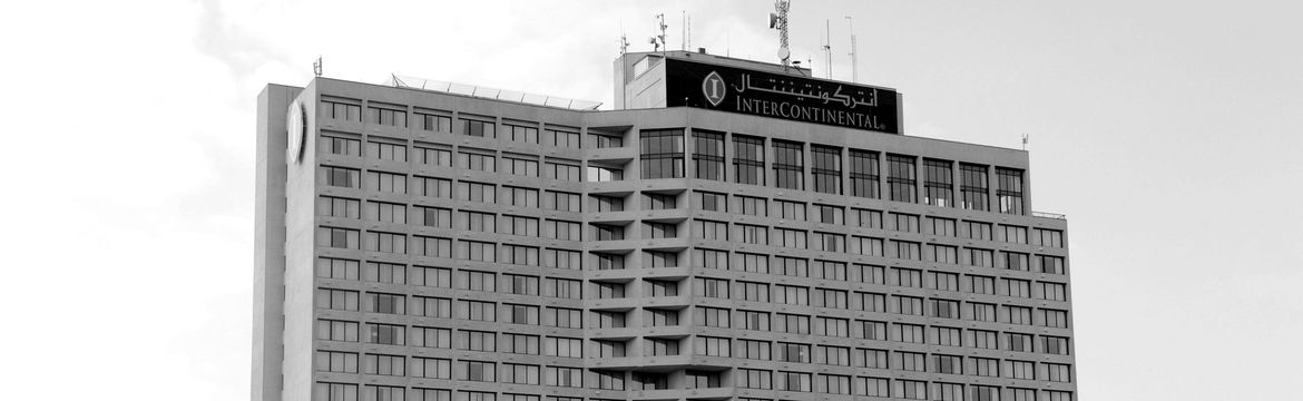 Adg intercontinentalhotel1 web rectangle
