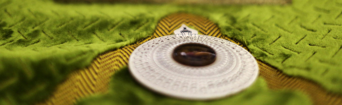 Shakhbutramadan compass rectangle