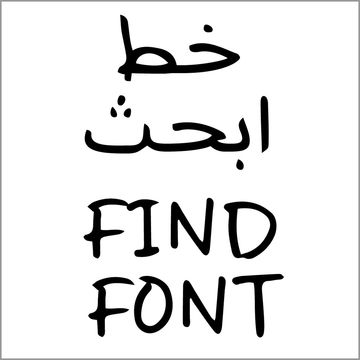Salem findfont