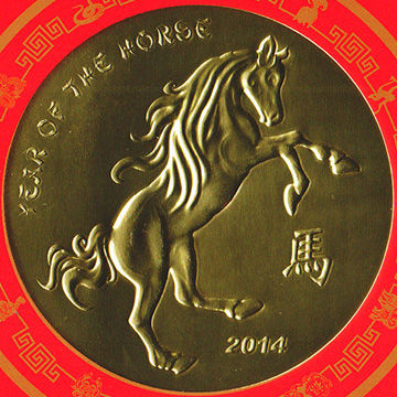 Horse money square