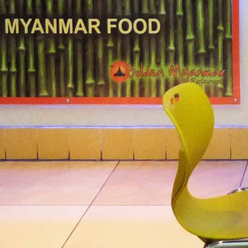 Rym myanmar square