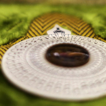 Shakhbutramadan compass square